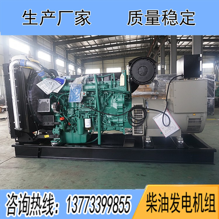 沃爾沃柴油發(fā)電機(jī)組價格表