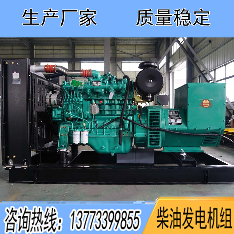 YC6A245-D30玉柴150KW柴油發(fā)電機組報價