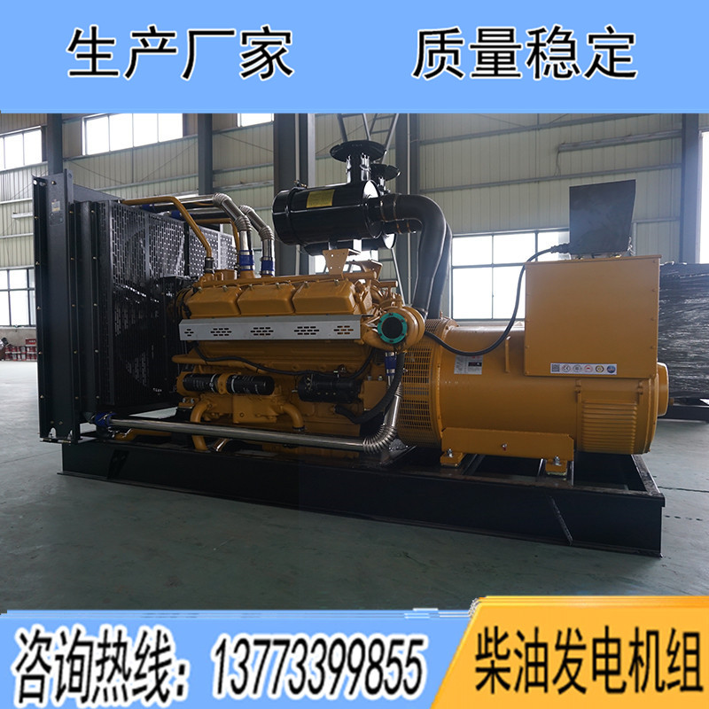 YC26H450揚柴400KW柴油發電機組報價