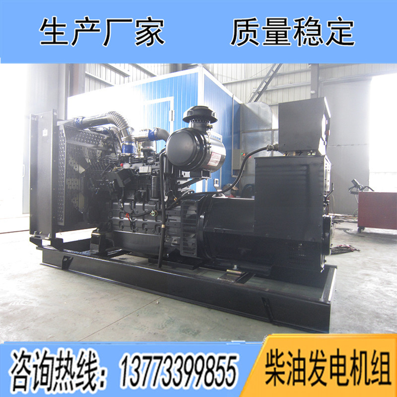 YC8D310D3揚柴200KW柴油發(fā)電機組報價