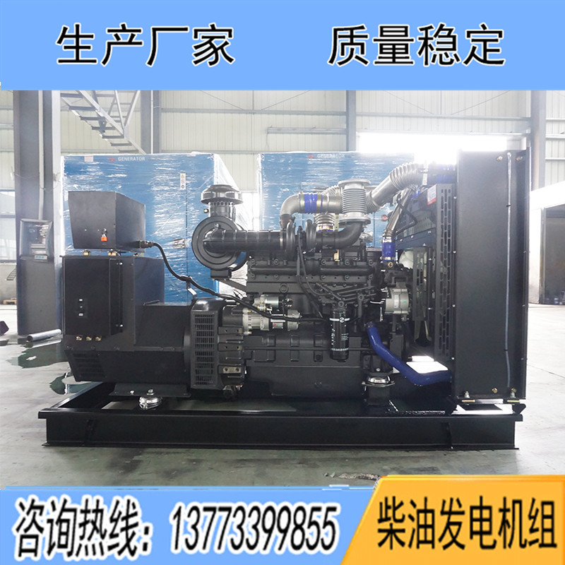 YC8D220D2揚柴150KW柴油發(fā)電機組報價