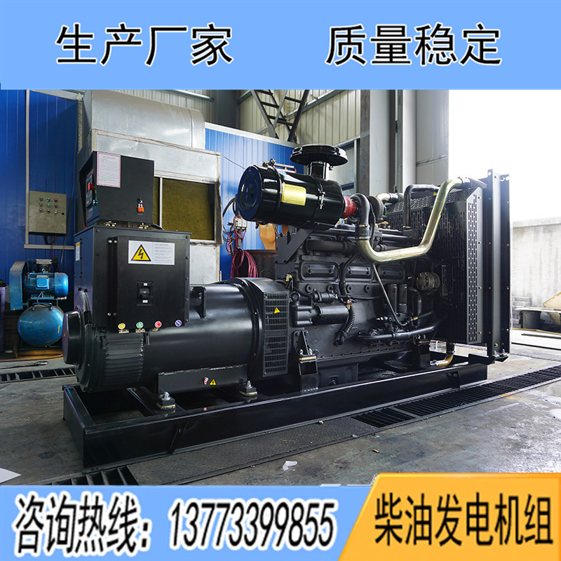 KD12H350上海卡得城仕300KW柴油發電機組報價