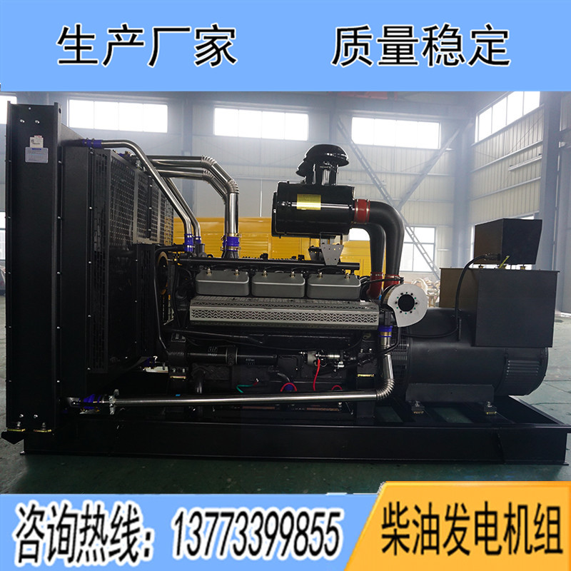 KD26H510上?？ǖ贸鞘?00KW柴油發電機組報價