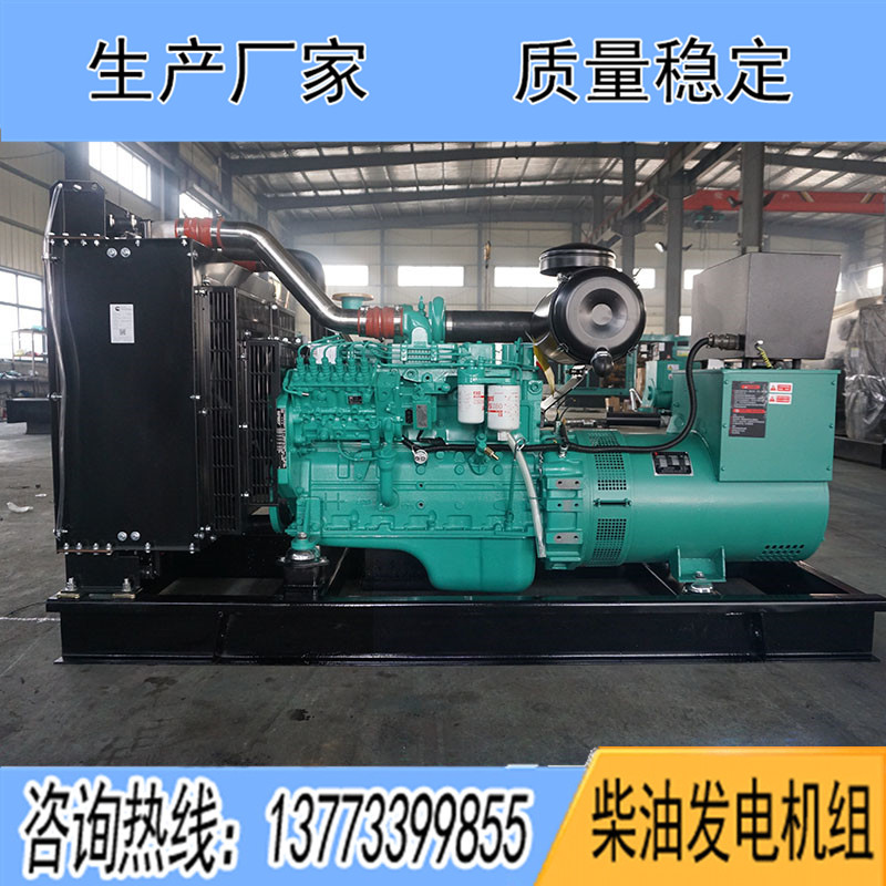 6BTAA5.9-G12東風(fēng)康明斯動力配套120KW柴油發(fā)電機(jī)組報(bào)價(jià)