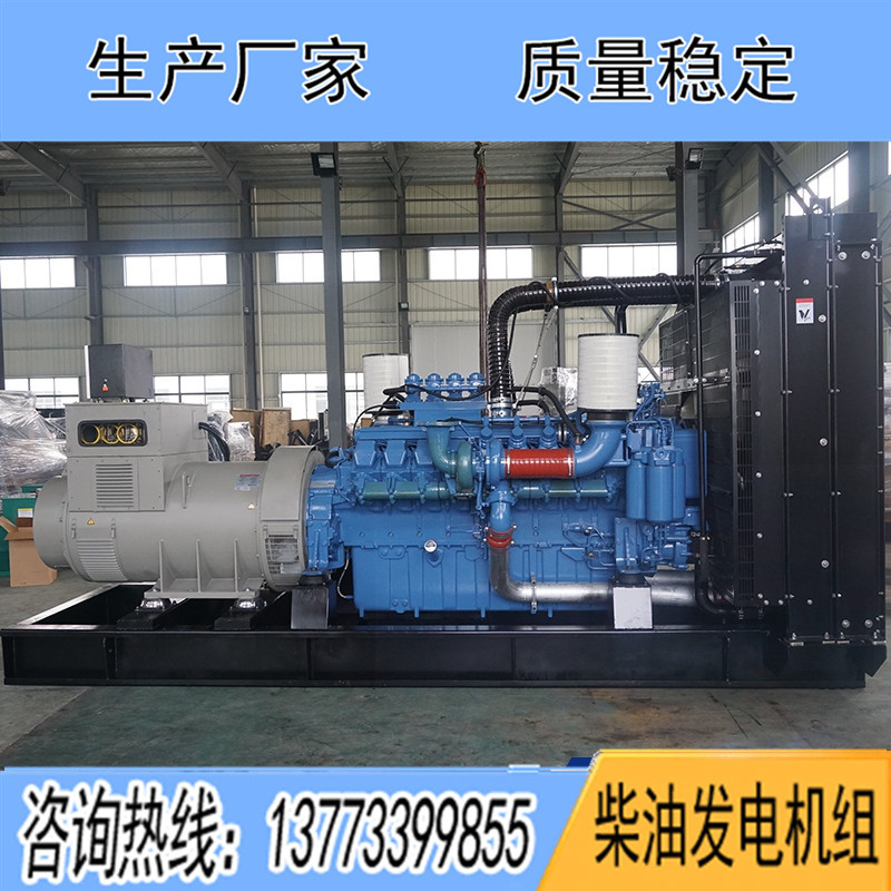 16V2000G65進口奔馳800KW柴油發(fā)電機組報價