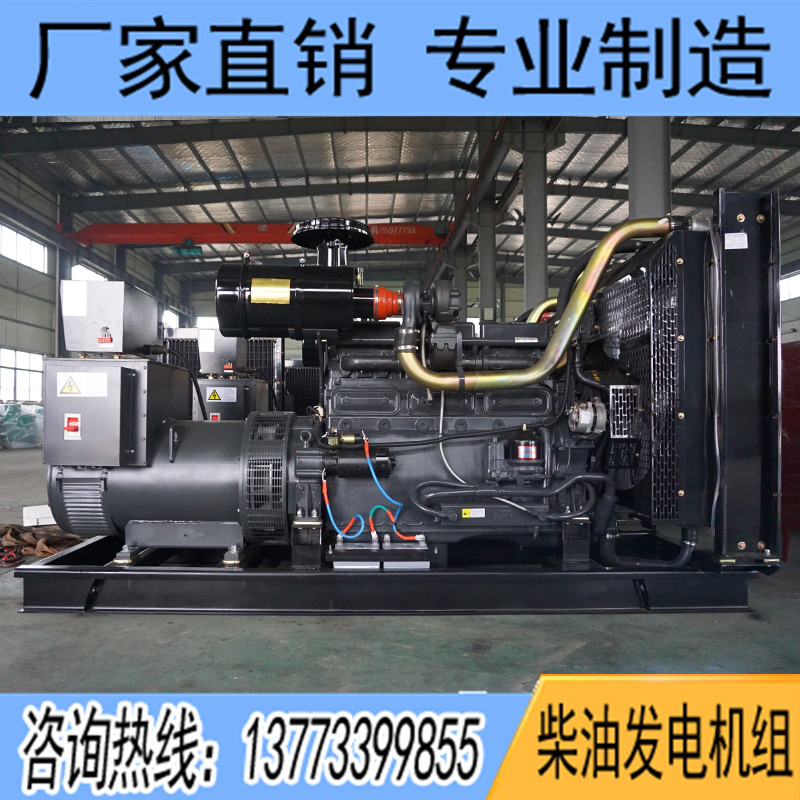 350KW申動SDV375柴油發(fā)電機組