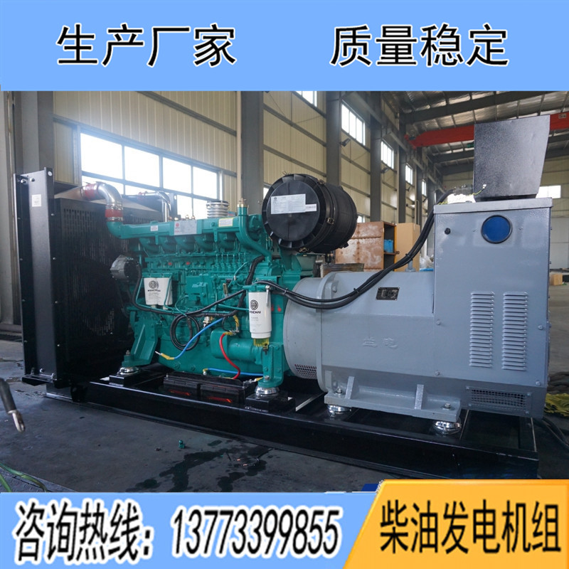 350KW藍(lán)擎WP13D405E200柴油發(fā)電機組