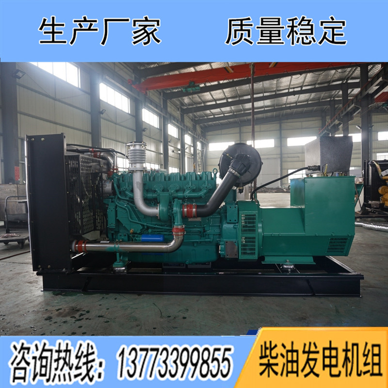 150KW藍(lán)擎WP10D200E200柴油發(fā)電機組