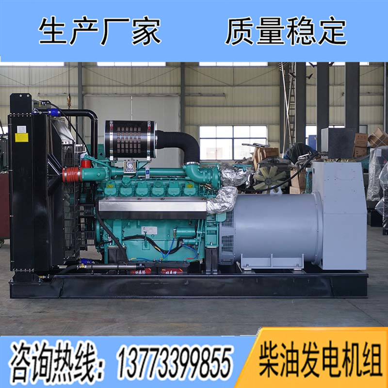 1000KW科克PTAA37EG3柴油發(fā)電機組